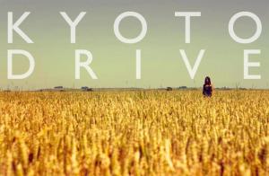 Kyoto Drive album cover
