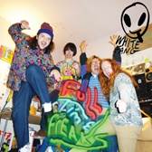 White Fang full time freaks short