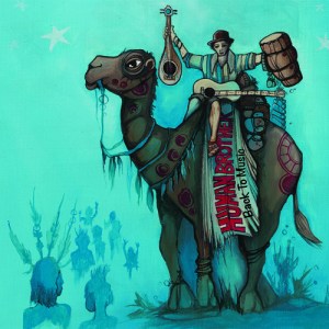 Human Brother - Electro synthpop revival sprinkled generously with quixotic rocking flavours and the generous rhythms of a true Renaissance man...