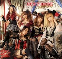 Hakai no bara -Rose of Destruction- - DESTROSE