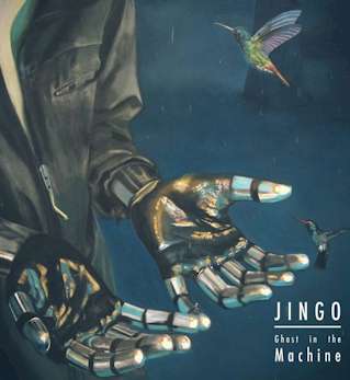 The warm clay-voice of Katie is filled with yeasted emotion...