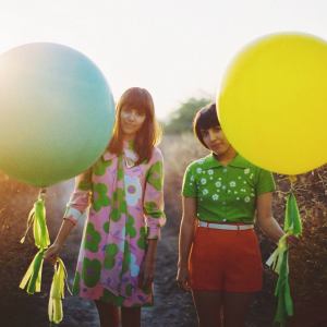 Limbo - Summer Twins