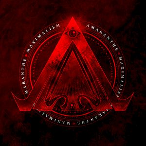 Maximalism is our manifesto to the world! 