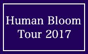 human-bloom-tour-2017
