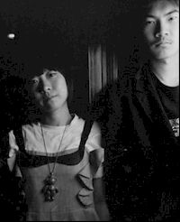 WHITE have collaborated with FM3, Elliott Sharp, Alvin Curran and Manuel Göttsching...