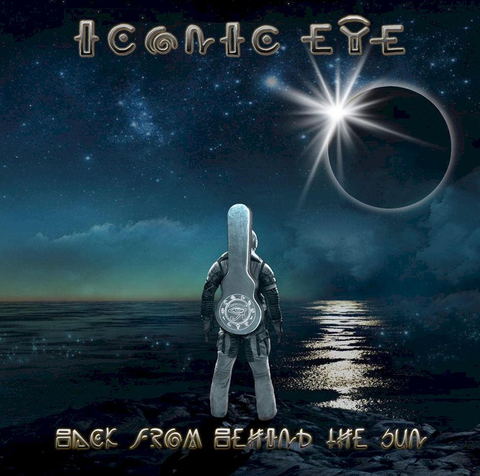 Back From Behind the Sun Cover